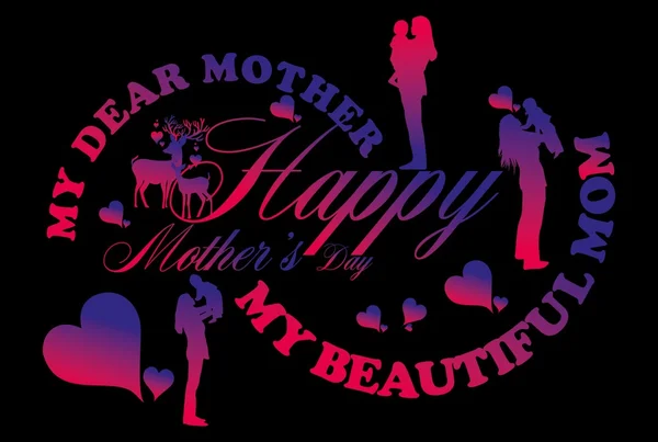 Happy mothers day vector art — Stock Vector