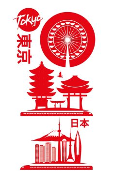 Tokyo büyük şehir vektör sanat