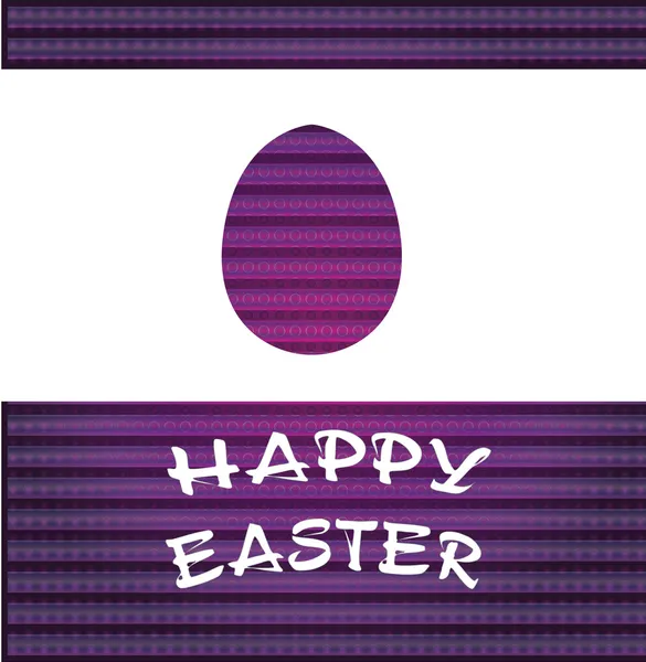 EASTER CARD — Stock Vector