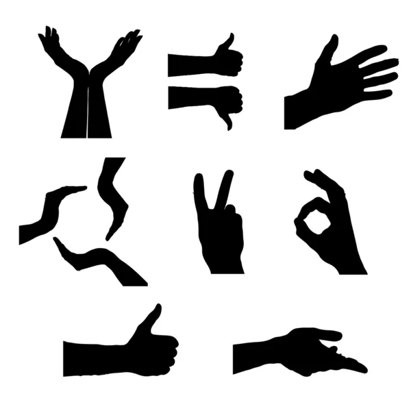 Hands silhouette vector set — Stock Vector