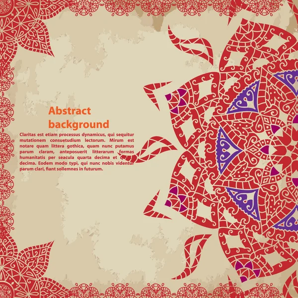 Adorno de encaje circular, patrón de tapete geométrico ornamental redondo. Ilustración vectorial para su presentación empresarial — Vector de stock