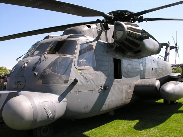 askeri helikopter