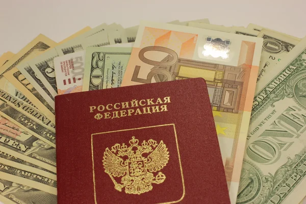 护照上的俄罗斯联邦 — 图库照片