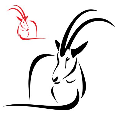 siluet goral