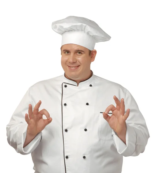 Happy and optimistic cook portrait. — Stock Photo, Image