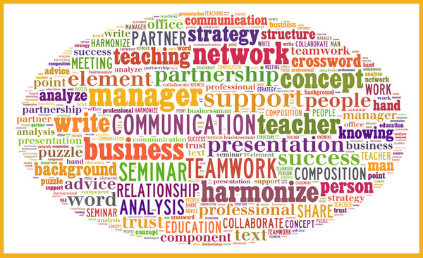 Концепция совместной работы