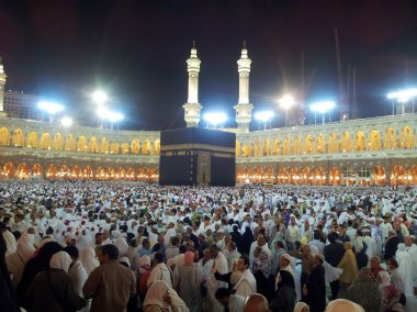 Pray at Masjidil Haram Mosque in Makkah clipart
