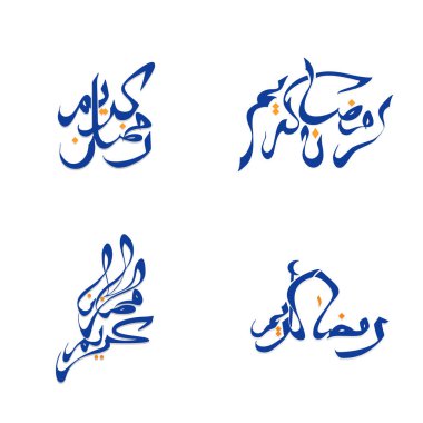 Ramazan Kareem 'in Arapça Kaligrafi seti