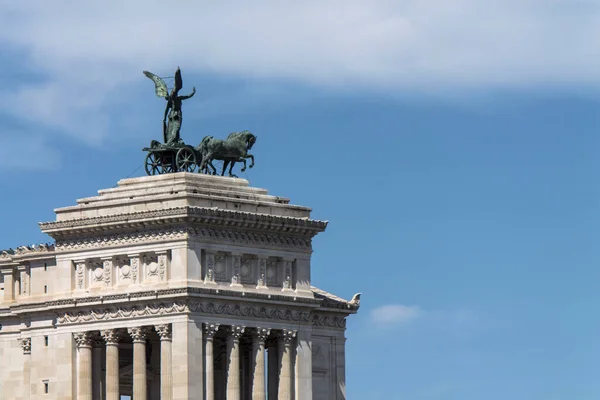 Roma 'daki anavatanın sunağı