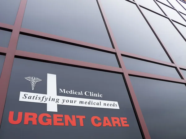 Urgent Care Building — Stock Photo, Image