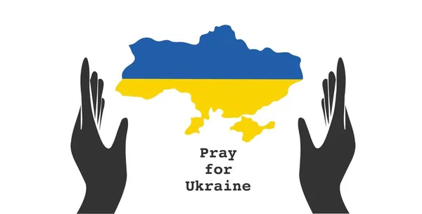 Молитесь за мир Остановите войну против Украины — стоковый вектор