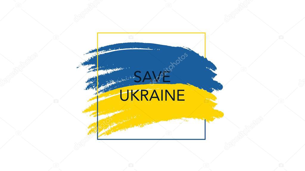 Save Ukraine banner with watercolor flag of Ukraine.