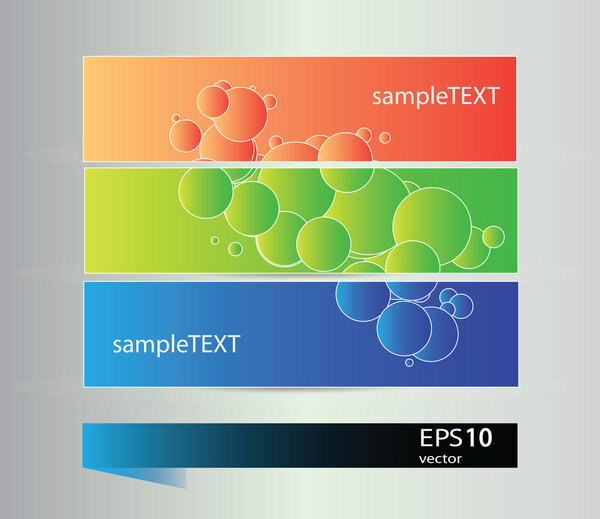 Набор баннеров
