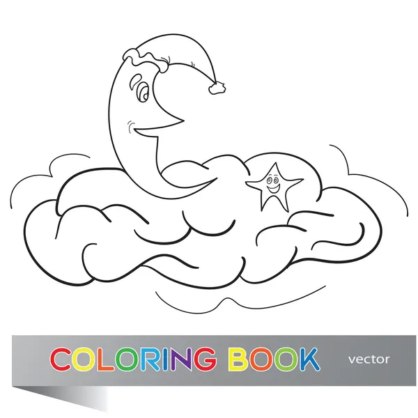 The coloring book for children — Stock Vector