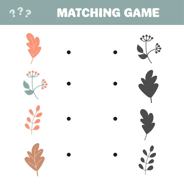 マッチングゲーム。秋のアイテムの正しい影を見つけます。子供向けゲーム — ストックベクタ