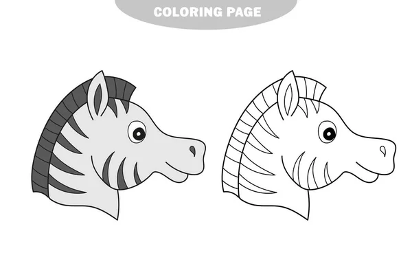 Página para colorear simple. Libro para colorear para niños - diseño de cebra para vector de juego — Archivo Imágenes Vectoriales