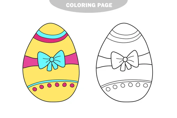 Simple coloring page. Decoration easter egg. Coloring book for kids. — Stock Vector