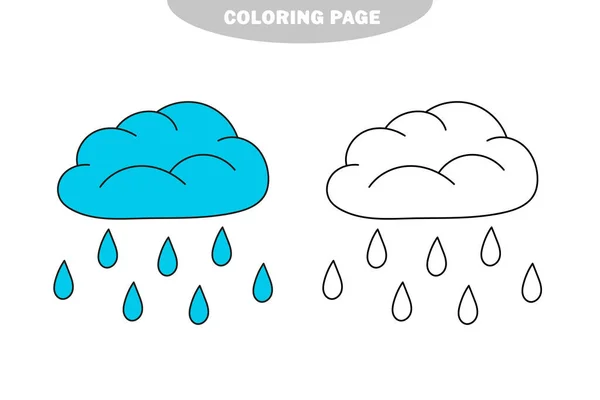 Enkel färg sida. Gulligt regnande moln. Vektor svart och vitt färgläggning sida. — Stock vektor