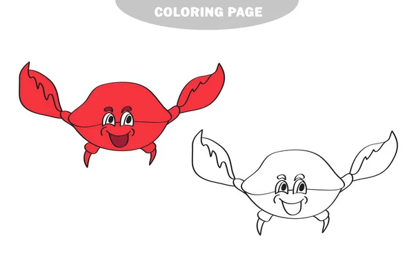 Semplice pagina da colorare. Illustrazione vettoriale del granchio dei cartoni animati - Libro da colorare — Vettoriale Stock