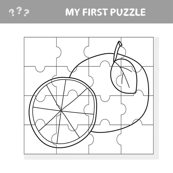 子供のためのゲーム。甘いオレンジフルーツとシンプルな子供のアプリケーション。私の最初のパズル — ストックベクタ