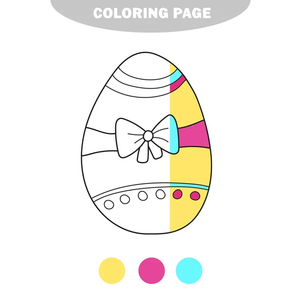 Semplice pagina da colorare. Decorazione uovo di Pasqua. Libro da colorare per bambini. — Vettoriale Stock