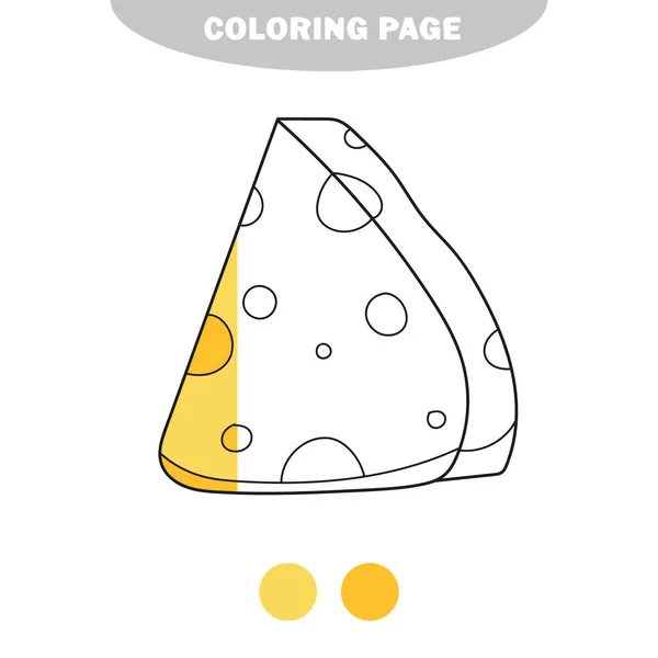 Semplice pagina da colorare. Colorare modello pagina libro con formaggio. Vettore — Vettoriale Stock