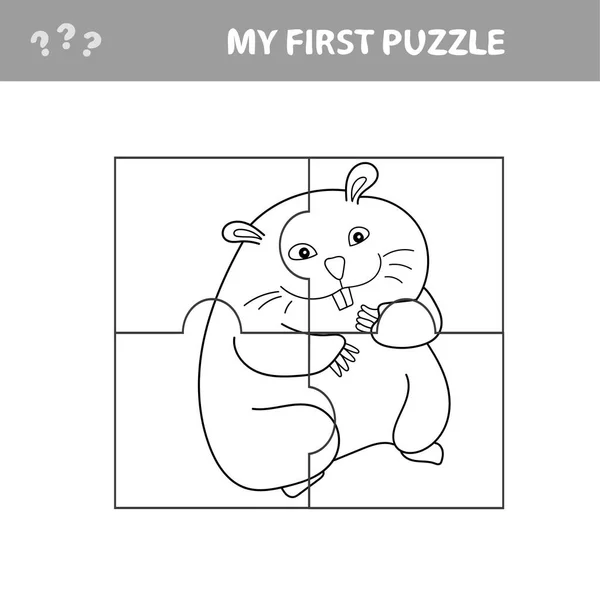 儿童拼图游戏-动物仓鼠-工作表-卡通片病媒 — 图库矢量图片
