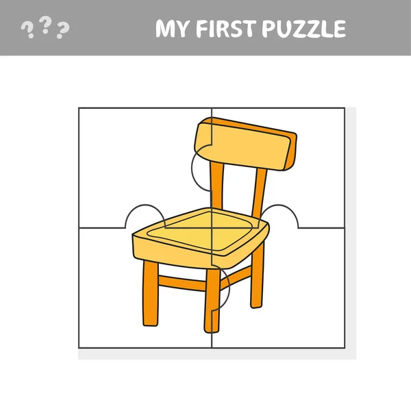 Jeu éducatif vectoriel pour enfants d'âge préscolaire avec un niveau de jeu facile - Chaise — Image vectorielle
