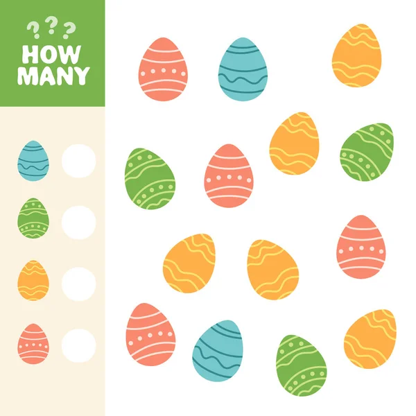 Сколько пасхальных яиц. Образовательная игра для детей. Векторная иллюстрация — стоковый вектор