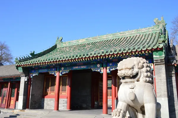 Gong принцом особняк - Пекін, Китай — стокове фото