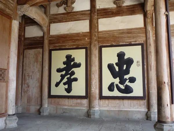 Tangyue Ancient village, huangshan, Anhui, China — Fotografia de Stock