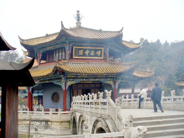 Yuantong Tapınağı, kunming, yunnan, Çin — Stok fotoğraf