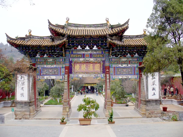 Храм Юаньтун, Куньмин, Юньнань, Китай — стоковое фото