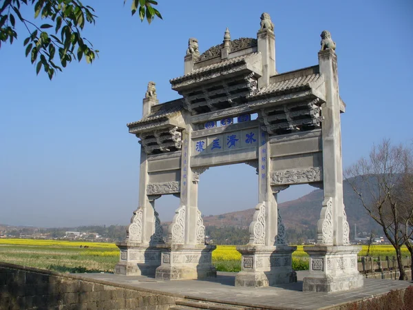 heshun antik köy, tengchong, yunnan, Çin