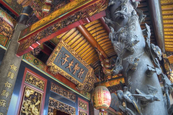 Tempio di Dalongdong Baoan, Taipei, Taiwan — Foto Stock