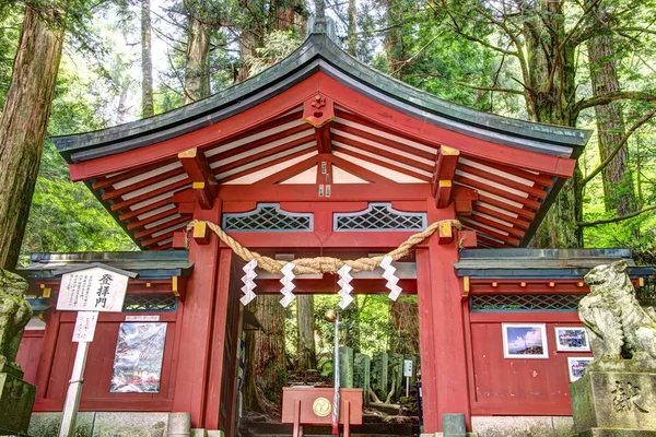 Santuário de Futarasan, Santuário de Chugushi, Nikko, Japão — Fotografia de Stock