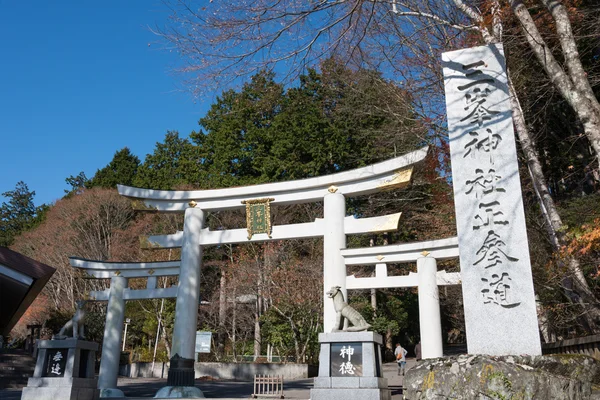 Aanpak weg naar mitsumine heiligdom, chichibu, saitama, japan — Stockfoto