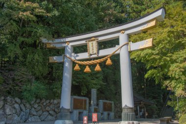 Japanese torii gate of Hodosan shrine,Chichibu Nagatoro, Saitama, Japan clipart