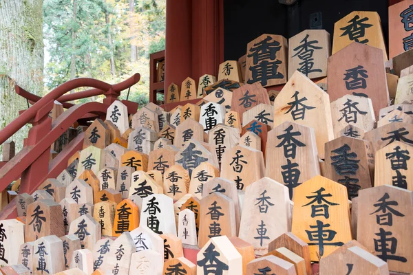 Japanease šachové figurky v kannon-do (san-no Mija) v rinnoji chrámu, nikko, Japonsko — Stock fotografie