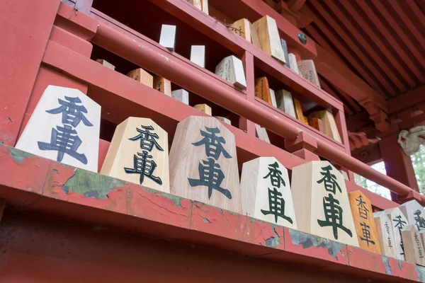 Japanease schaakstukken in kannon-do (san-neen-miya) op rinnoji tempel, nikko, japan — Stockfoto