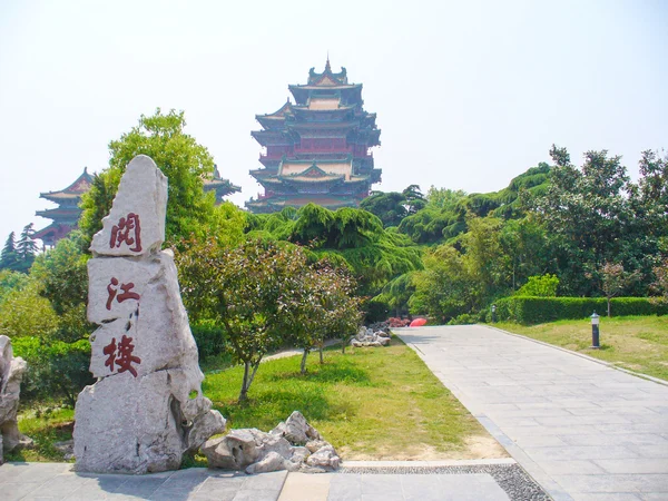 Yuejianglou Tower, Nanjing, Jiangsu, China — Stock Photo, Image