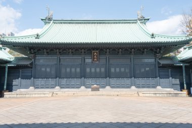 Tokyo, Japonya - 4 Nisan 2014: yushima seido Tapınağı. Aslına shinobugaoka ueno, Konfüçyüs Tapınağı yushima seido tapınak vardır