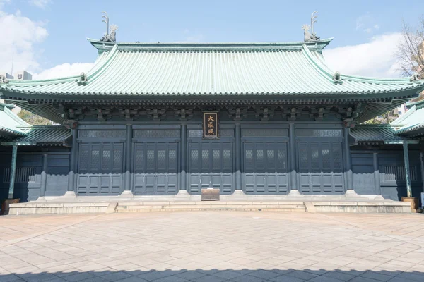 TÓQUIO, JAPÃO - 4 DE ABRIL DE 2014: Templo Yushima Seido. Templo de Yushima Seido tem sua origem no templo de Confúcio em Shinobugaoka em Ueno — Fotografia de Stock