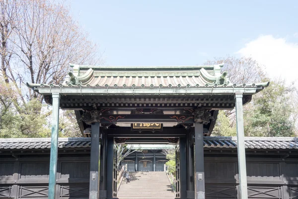 東京、日本 - 2014 年 4 月 4 日： 湯島正道寺。湯島聖堂寺上野忍ヶ丘で孔子廟でその起源を持っています。 — ストック写真