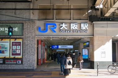 Osaka, Japan - Jan 03 2022- Osaka Station in Kita-ku, Osaka, Japan. operated by West Japan Railway Company (JR West).