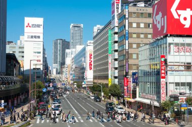 Osaka, Japonya - Ocak 03 2022 Umeda, Kita-ku, Osaka, Japonya 'daki Osaka İstasyonu yakınlarındaki Cityscape.
