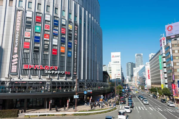 Osaka Japan Januar 2022 Stadtbild Der Nähe Des Osaka Bahnhofs — Stockfoto