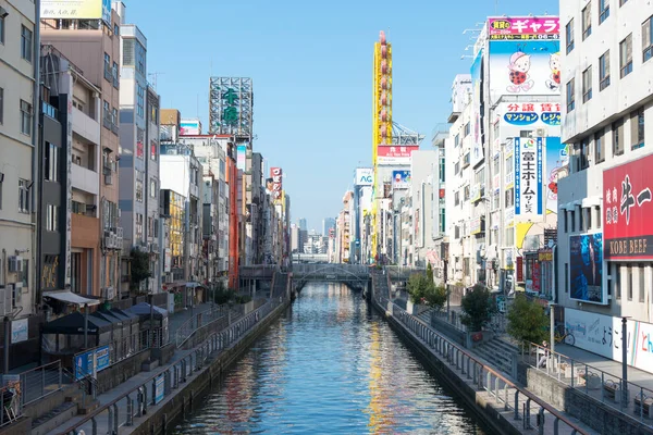 Osaka Japan Januar 2022 Dotonbori Osaka Japan Dotonbori Ist Eines — Stockfoto