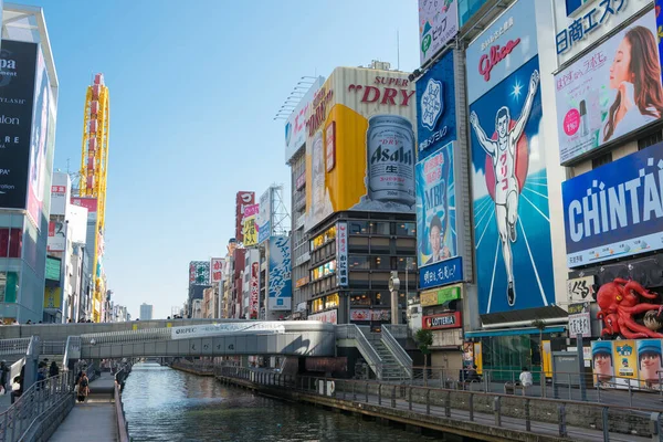 Osaka Japan Jan 2022 Dotonbori Osaka Japan Dotonbori Viktigaste Turistmålen — Stockfoto