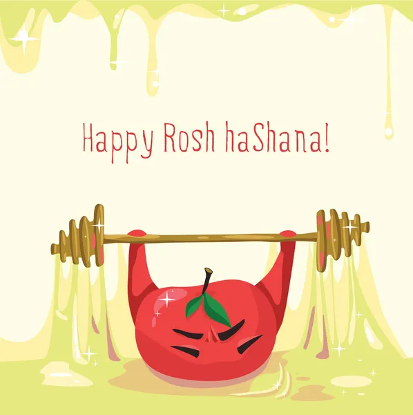 Yahudi yeni yılı - rosh ha-shana